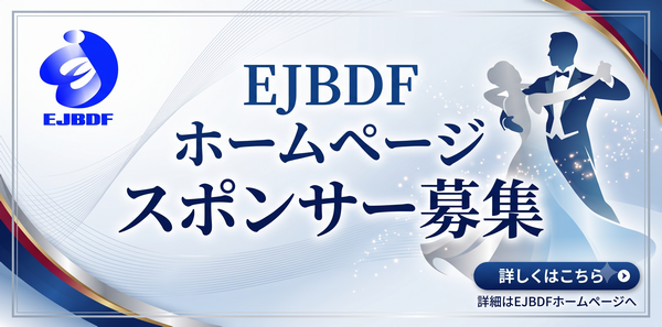 テスト株式会社６